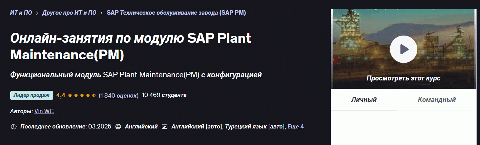 k730HjD.png