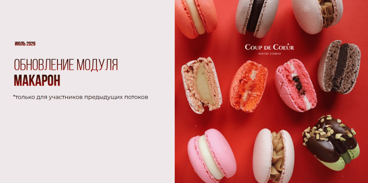  новые.png