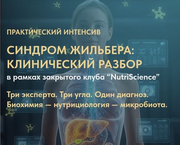  Родион.jpg