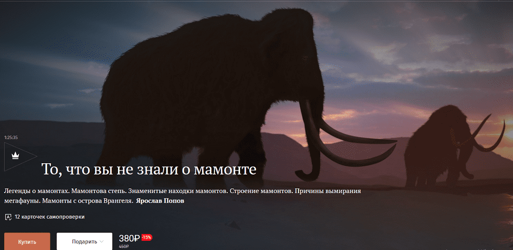 Screenshot_2.png