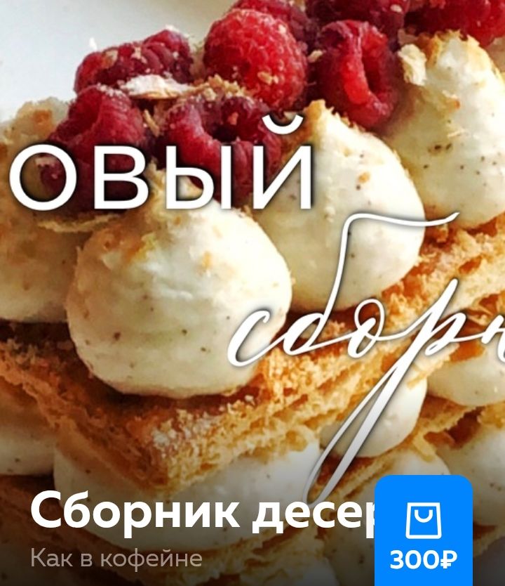 Screenshot_20251203-230845.jpg