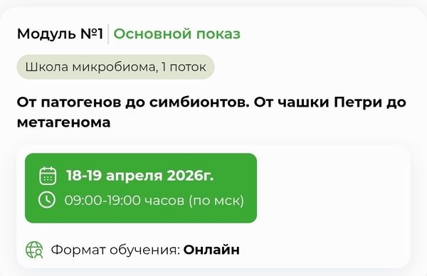 Screenshot_20260419_091206_Samsu.jpg