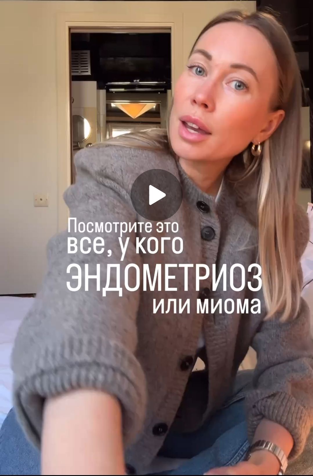 Screenshot_20260825_210322_Telegram.jpg
