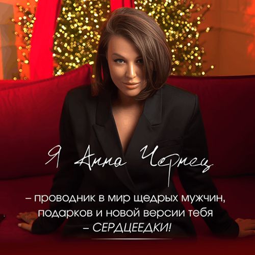 !Снимок.jpg