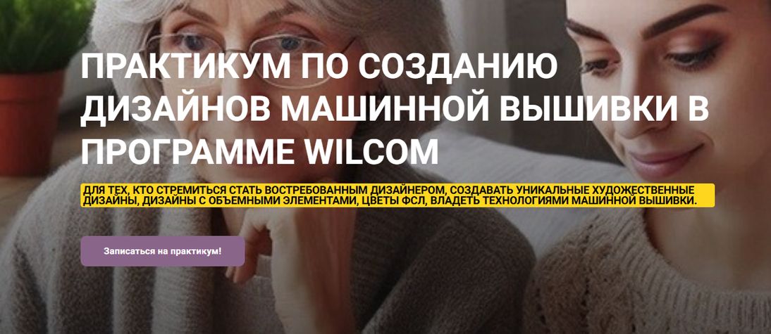 !Снимок.jpg