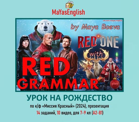 !Снимок.jpg