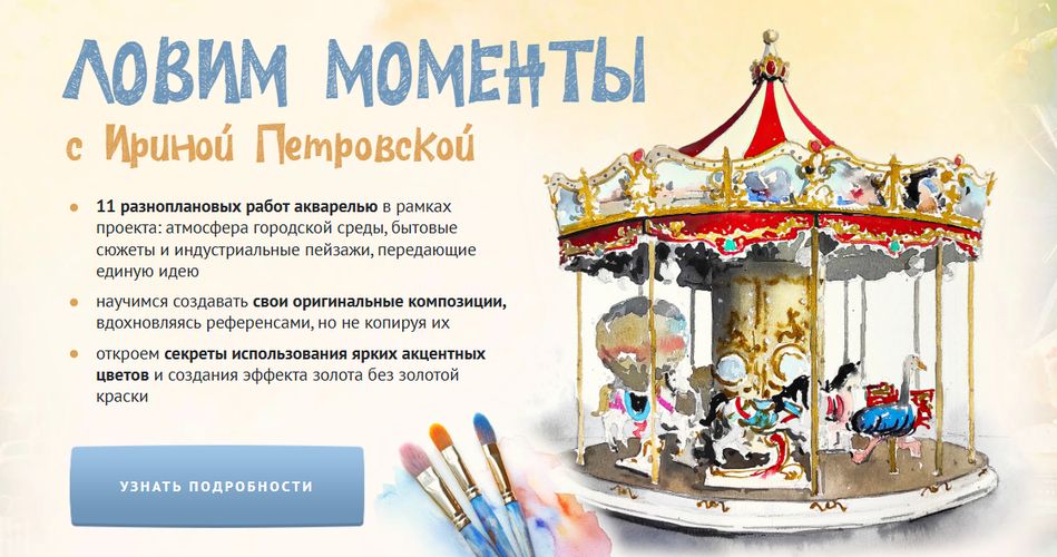 !Снимок.jpg