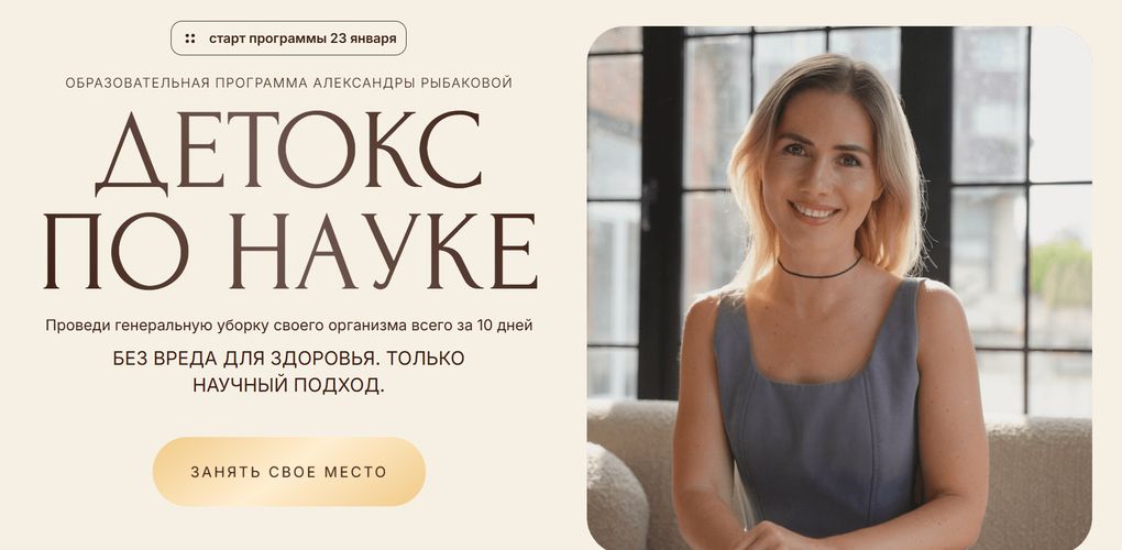 !Снимок.jpg