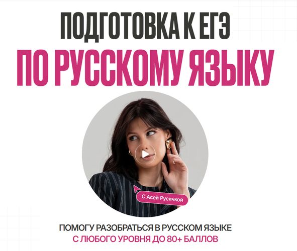 !Снимок.jpg