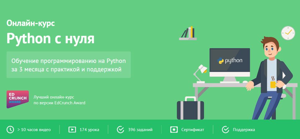 !Снимок.jpg