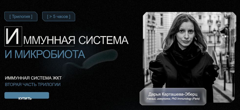 !Снимок.jpg