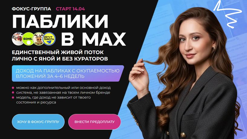 !Снимок.jpg