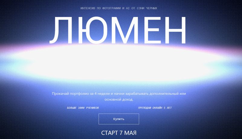 !Снимок.jpg