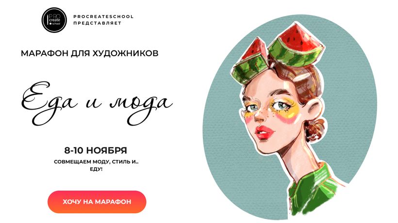!Снимок.jpg