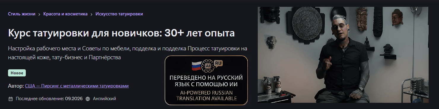 TatuLogo.png