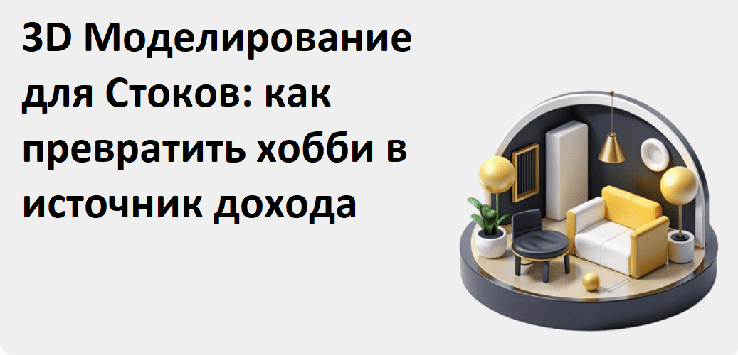 title.png