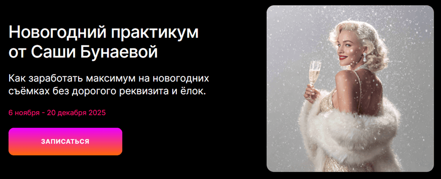 upload_2025-11-11_22-0-37.png