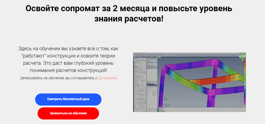 upload_2026-3-1_22-7-3.png