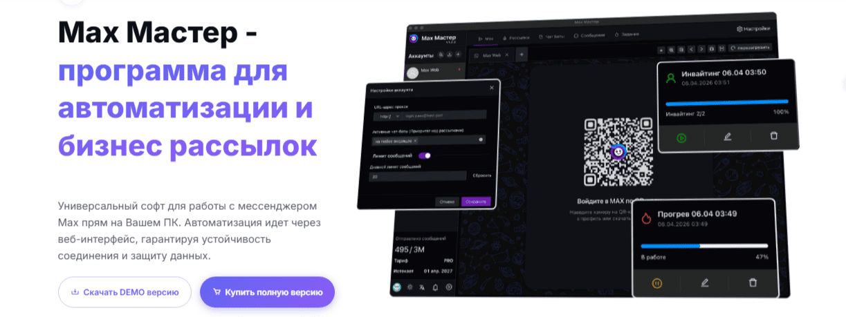 upload_2026-4-18_18-8-41.png