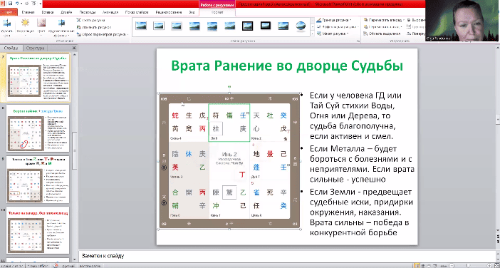 upload_2026-8-31_7-28-14.png