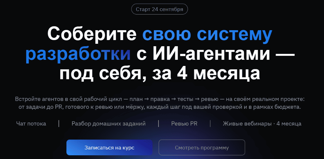 upload_2026-9-18_3-2-53.png