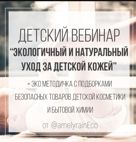  веб.jpg